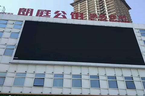 潍坊朗庭公馆KTV消费价格